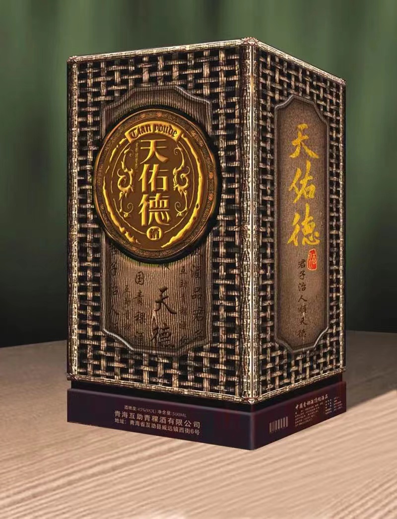 中国各地特产酒,家乡十大特色酒