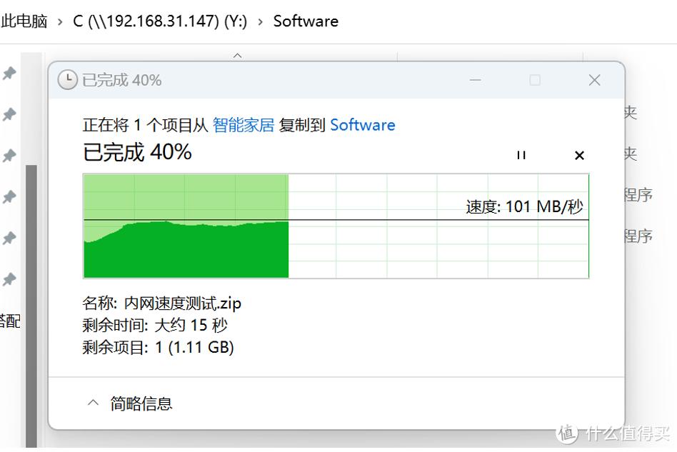 如何使用旧电脑建立自己的nas,使用最简单最容易的nas系统