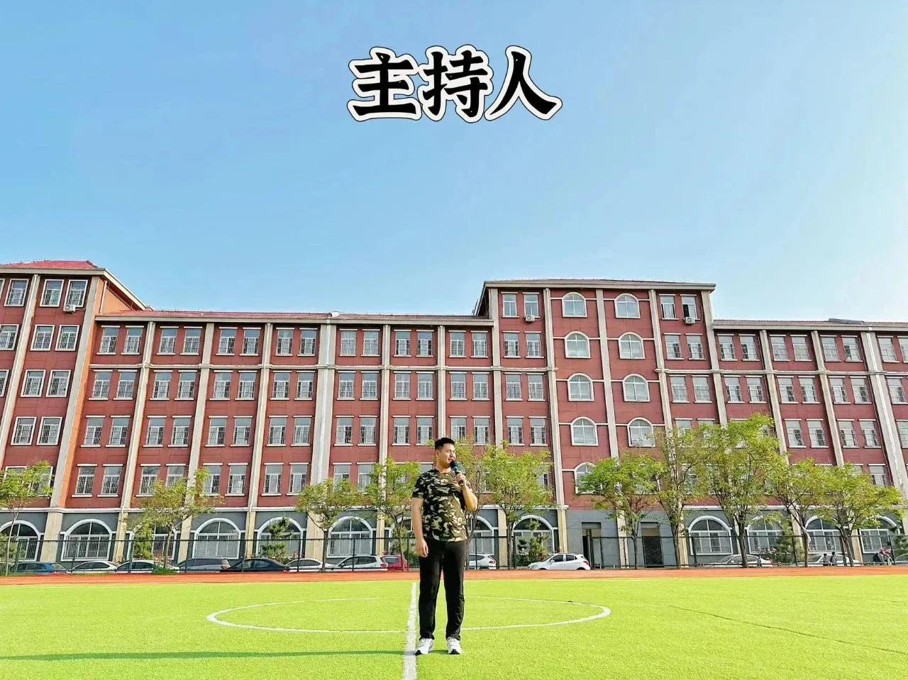 鏇瑰幙姘戝枩涓鏂囪壓姹囨紨,鏇瑰幙姘戝枩涓鍏冩棪鏅氫細琛楄垶