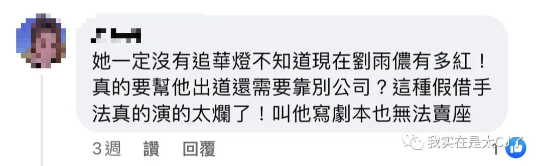 花式碰瓷方式这也太可怕了吧,论各种奇葩的碰瓷方式