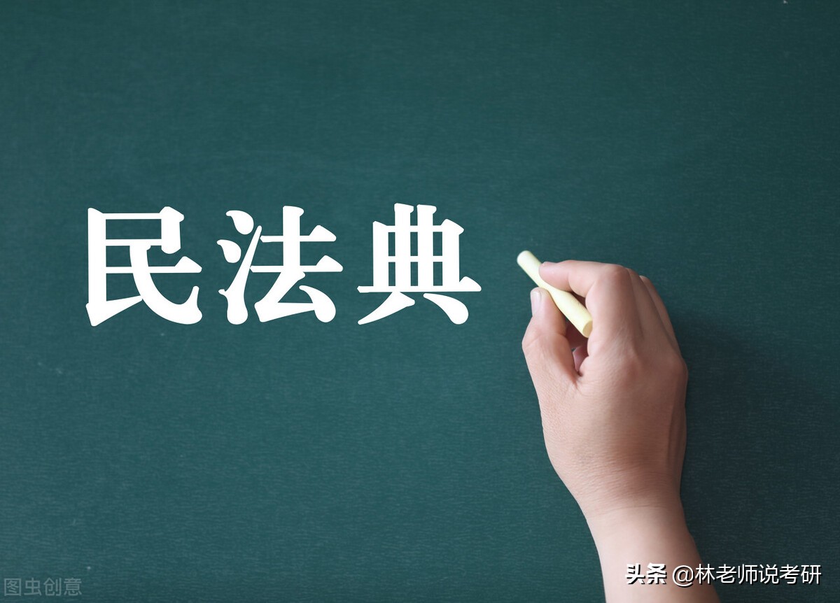 报考法律硕士有哪些学校,报考法律硕士要考什么科目