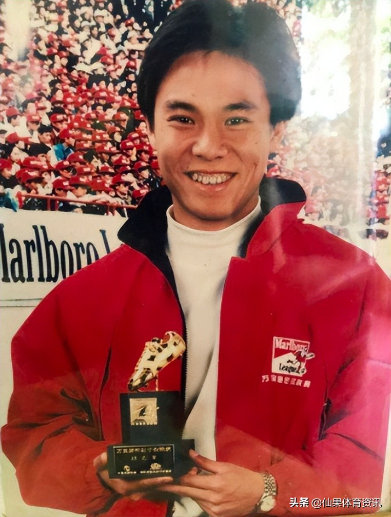 中国16家足球俱乐部,中国第一支足球俱乐部是哪个