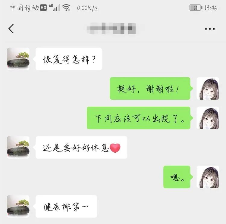 酷暑送清凉关爱入心田,酷暑慰问暖人心