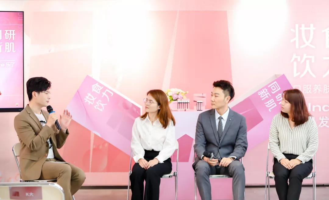 提供变美思路,提供变美的服务