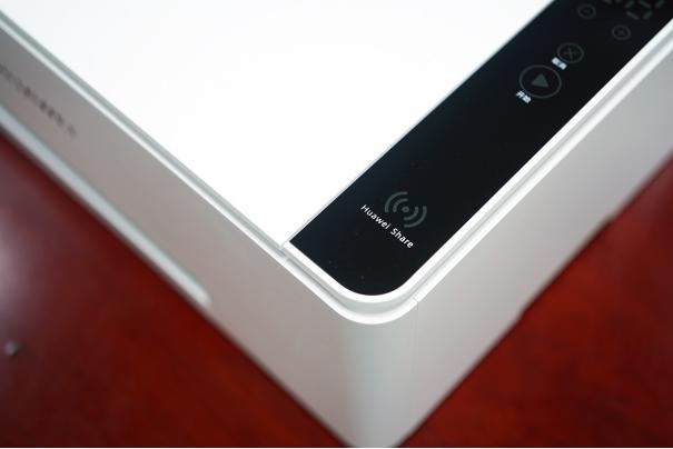 鸿蒙打印机华为pixlabx1开箱,华为打印机pixlabx1测评优缺点