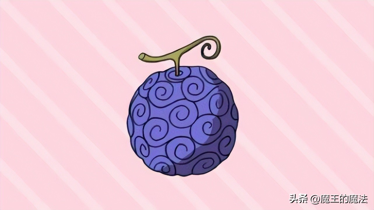 海贼王第1069话分析恶魔果实,海贼王1090话情报卡普死亡