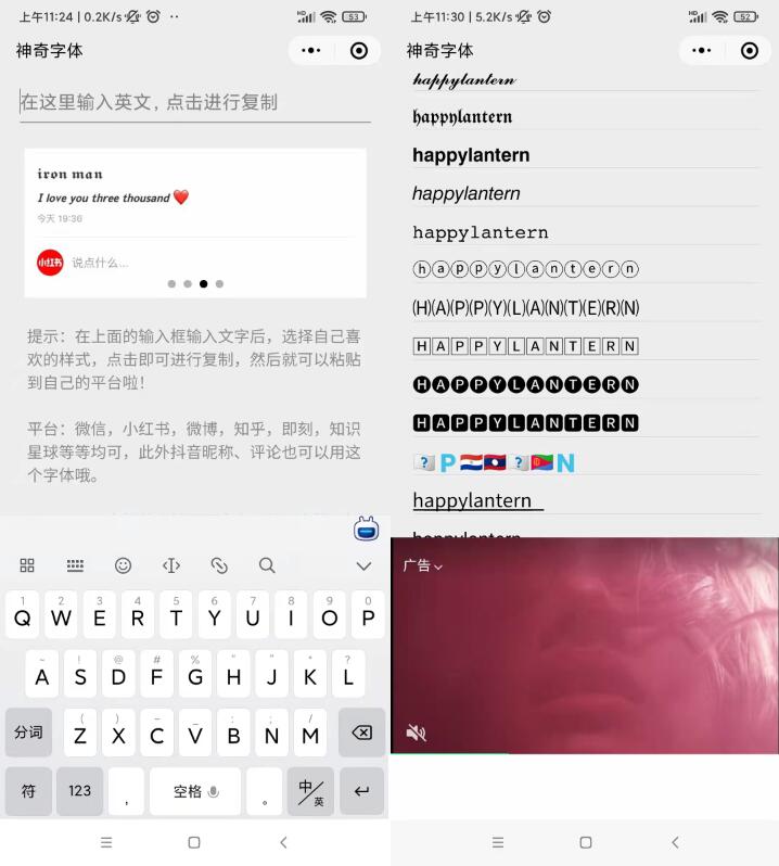 释放微信小程序内存,微信释放内存小程序