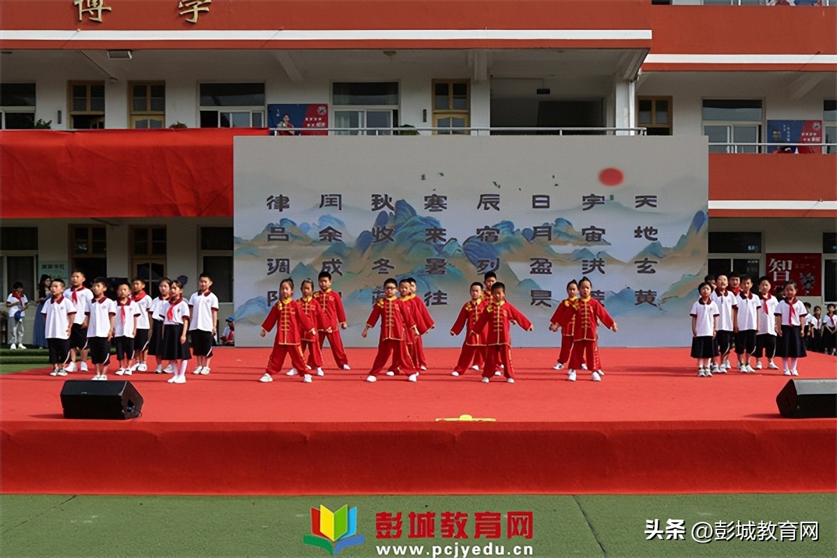 马集爱心小学六一文艺汇演,马营小学六一儿童节文艺汇演