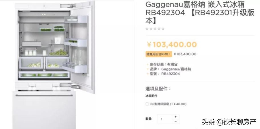 天津豪宅别墅设计施工,天津豪宅装修设计效果