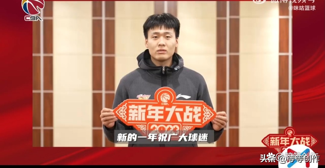 辽宁cba现场直播cctv5,cba今日赛程辽宁比赛时间