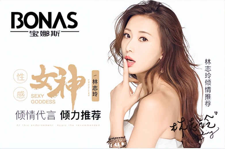 袜子加盟哪家性价比高,袜子品牌加盟免费铺货