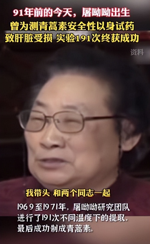 不用付出劳动却能周薪上万，他们用身体作为代价，不断“躺赚”