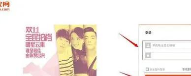 电商淘宝店铺装修包含哪些内容,淘宝店铺装修运营模式分析怎么写