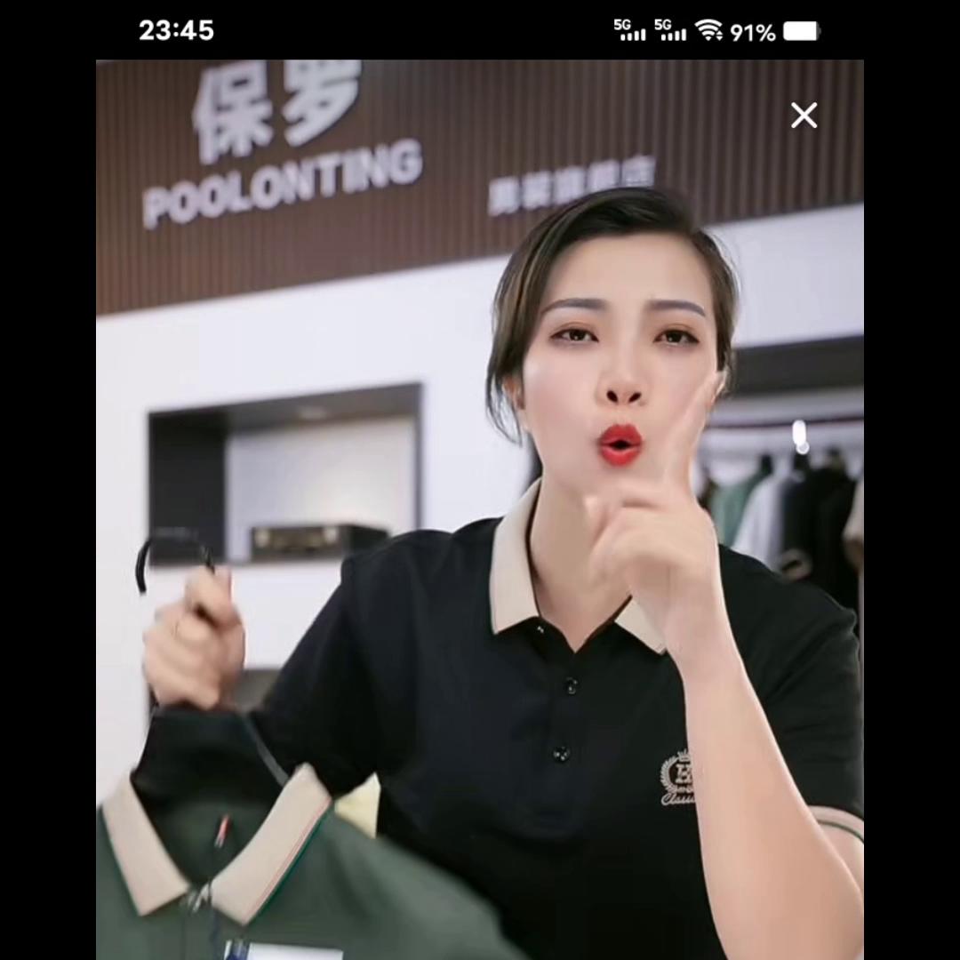 夏季保罗商务polo衫男士短袖t恤,正品保罗短袖t恤男polo衫高级