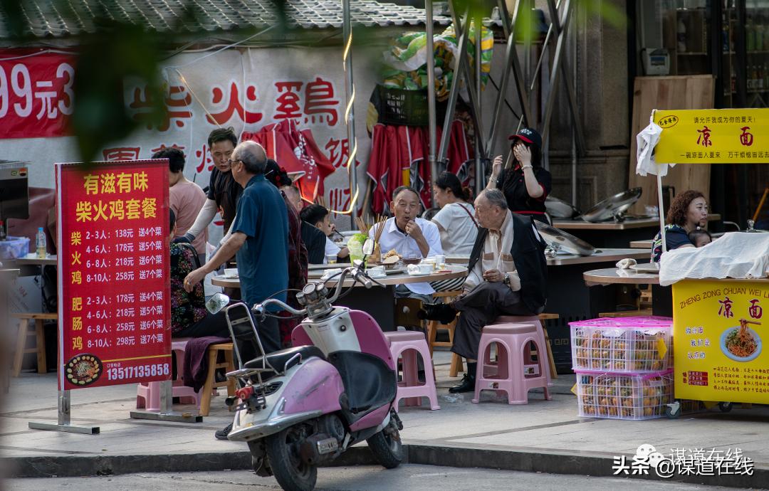 苏马荡热吗,苏马荡咋样