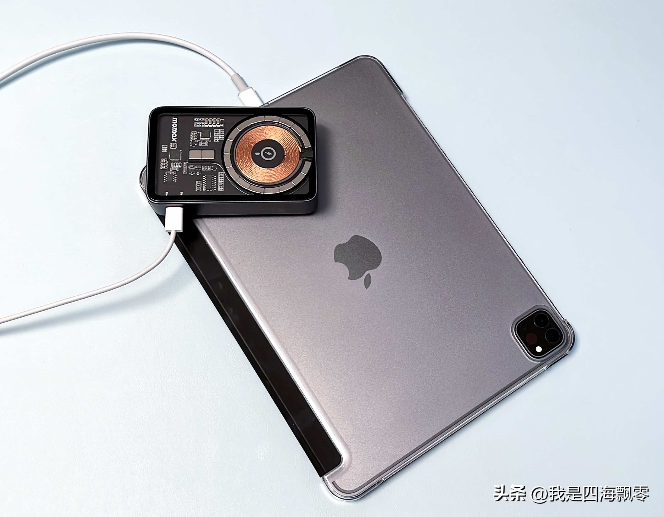 iphone14可以用小米快充头吗,iphone14pro磁吸充电宝推荐测评