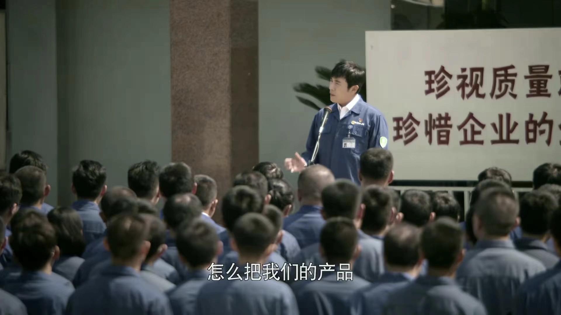 类似大博弈的商战电视剧推荐,类似大博弈的现代商战电视剧