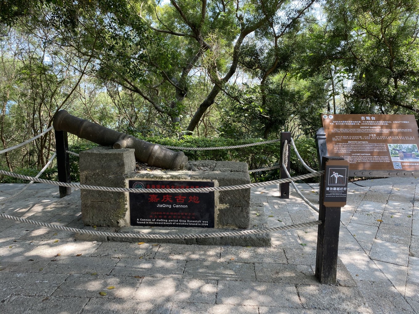 北海四天三晚住哪里最好,北海4天3晚详细攻略