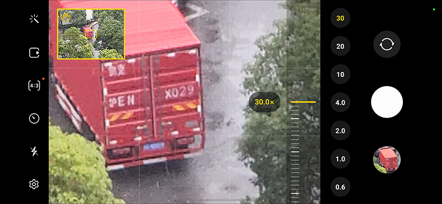 三星galaxys22流畅度,三星galaxys22+测评