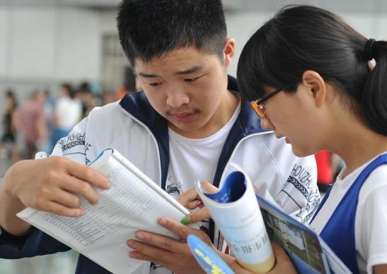 2023理科就业前景比较好的专业,2023理科男生前景最好的报考专业