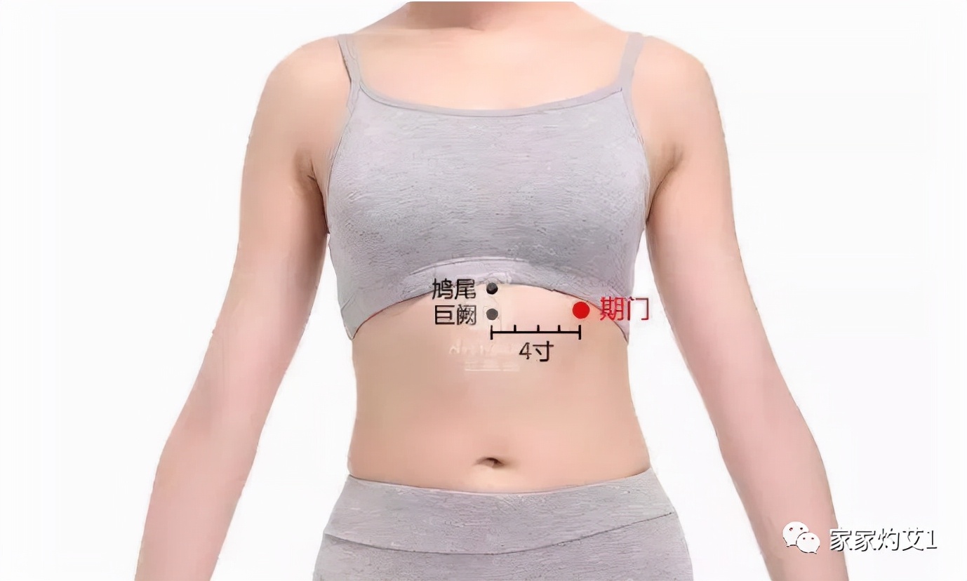 春季艾灸养肝护脾胃的方法,春天艾灸疏肝健脾祛湿