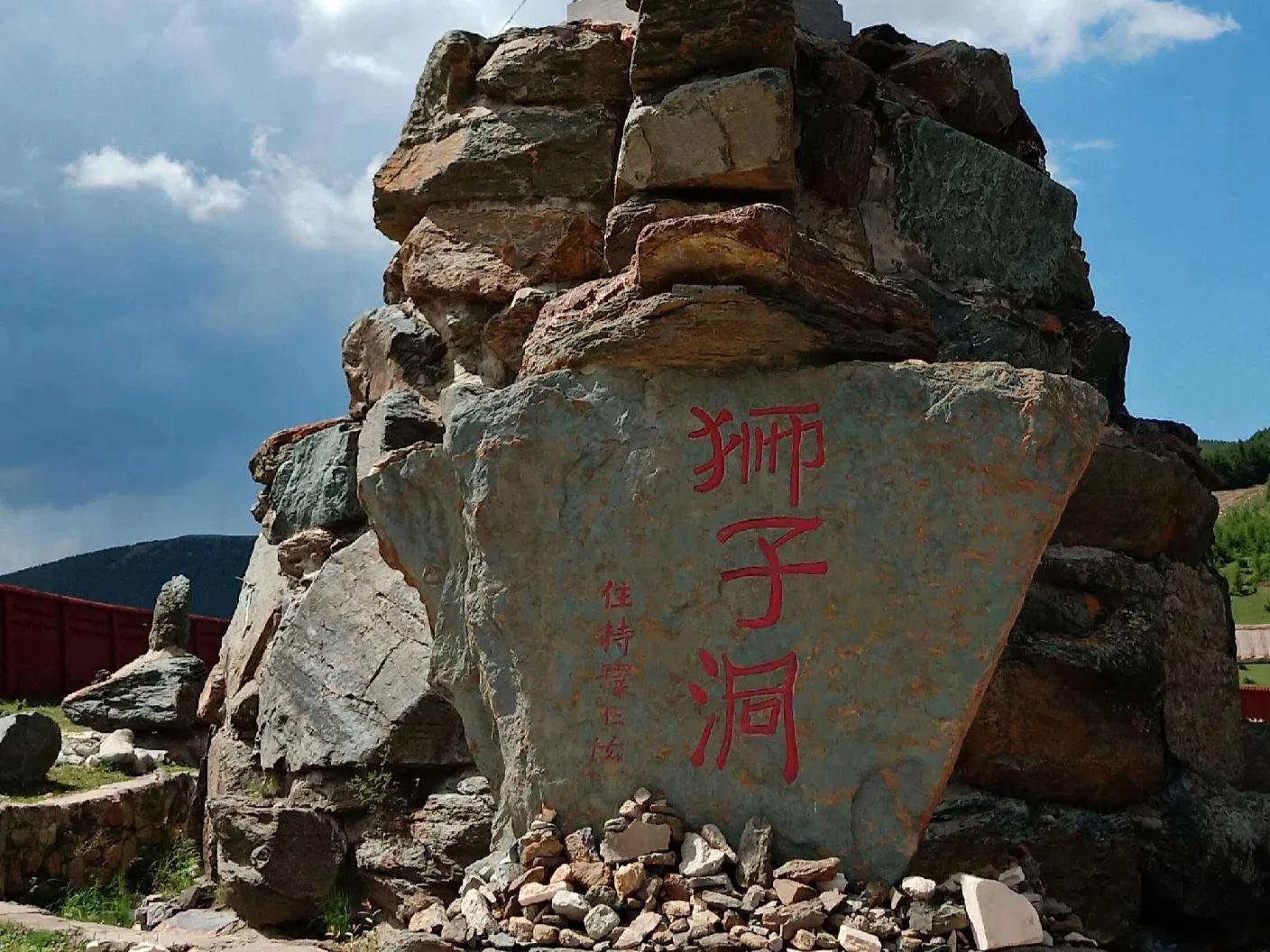 五台山的千年佛教历史和文化,五台山藏传佛教文化研究