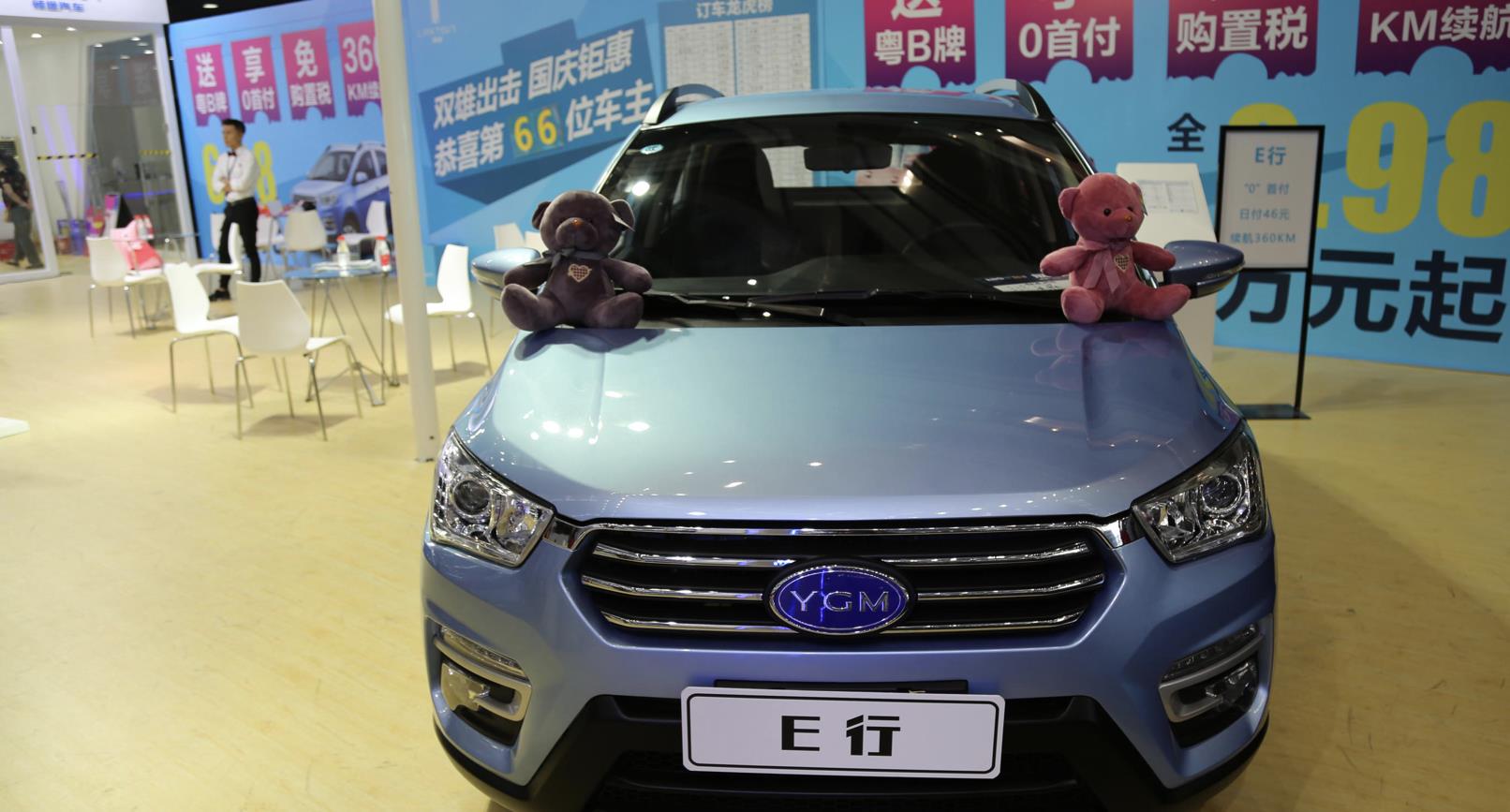 雷丁低速电动汽车有哪些,低速电动车转正的征兆