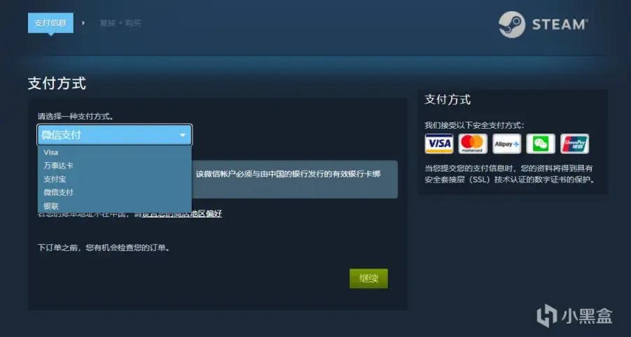 steam或将登录游戏,steam新版客户端怎么移动游戏