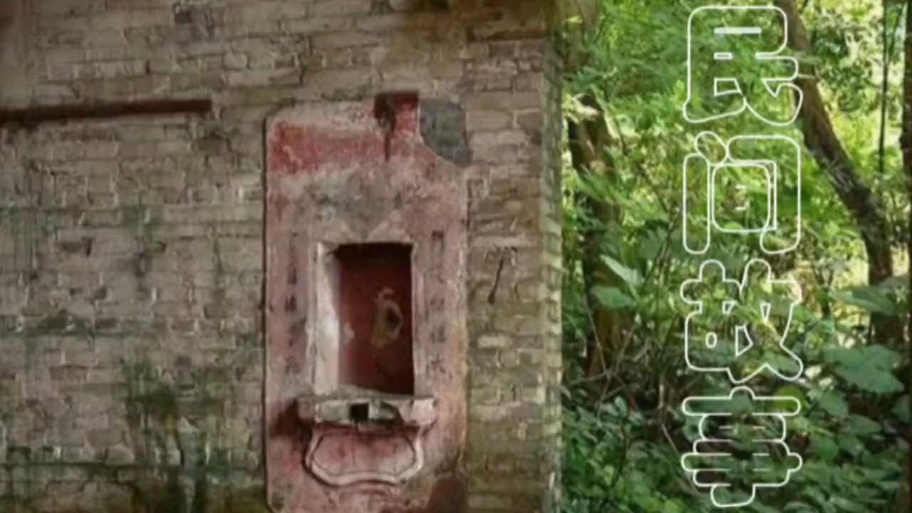 丈夫杀了妻子丈母娘求情,丈夫杀害妻子同村人求情