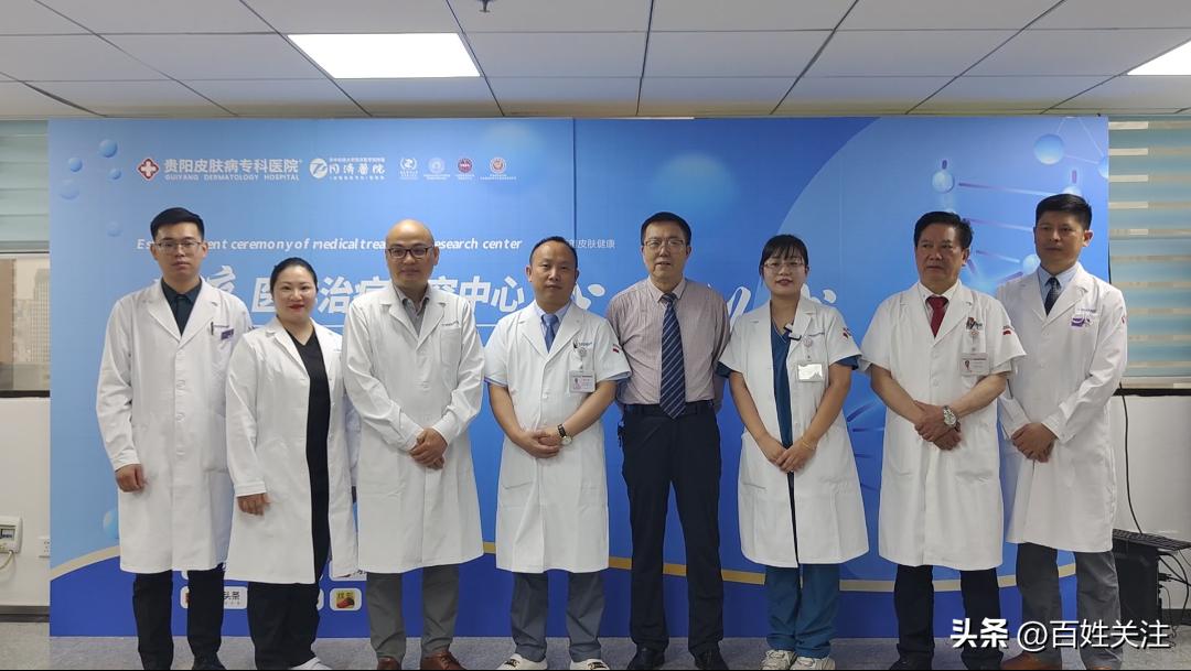 贵阳中康皮肤病医院疤痕治疗,贵阳皮肤病专科医院疤痕疙瘩