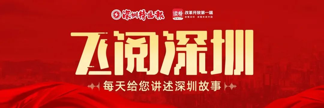 椋為槄娣卞湷41鍛ㄥ勾,椋為槄娣卞湷