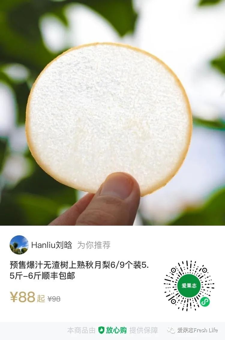 百分之80的人都踩坑的四个细节,90%的人都会踩的雷区