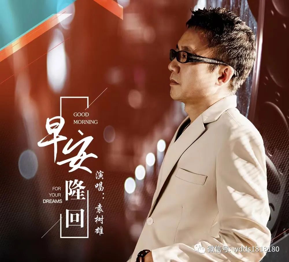 小足球大梦想,小小足球大小梦想