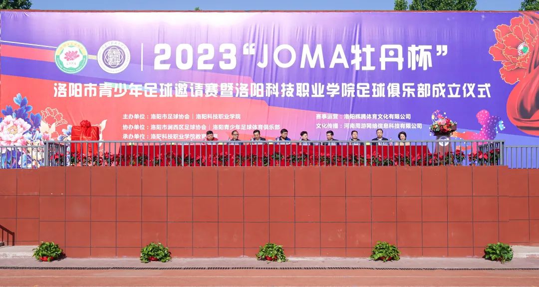 椹伴獘缁胯尩,椹伴獘缁胯尩瓒冲绮惧僵