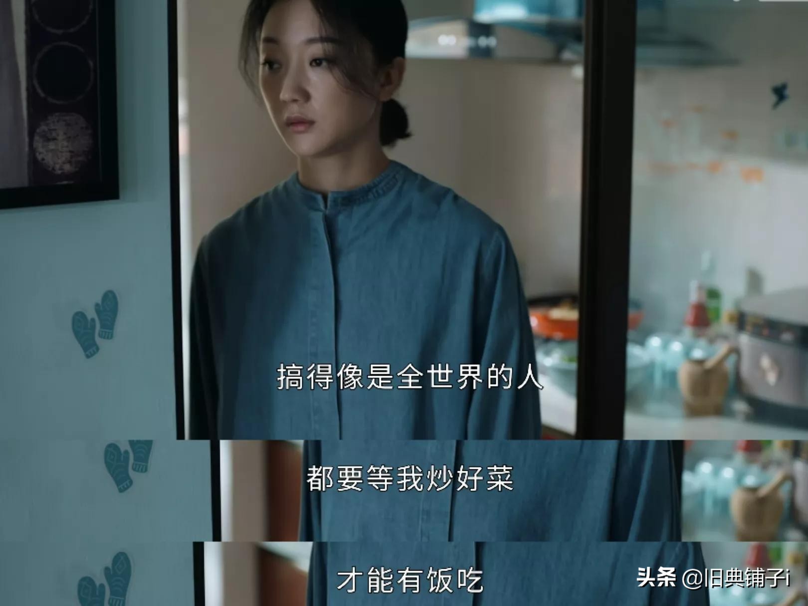 未见你就已爱你，生你后却愿你消失，杨紫新剧揭露产后抑郁的真相