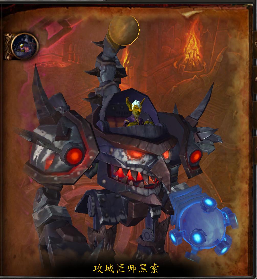 魔兽世界副本大全,决战奥格瑞玛迦拉卡斯单刷教程