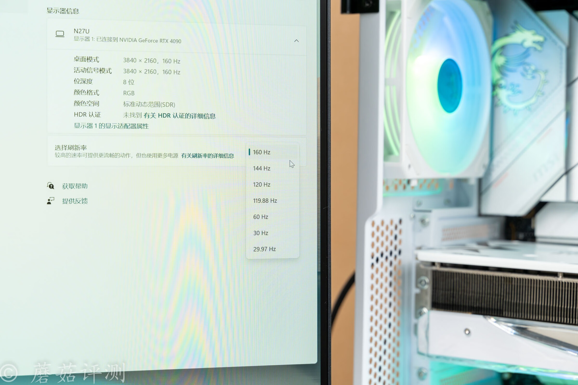 高性价比4K显示器，蚂蚁电竞27英寸NanoIPS4K160Hz显示器N27U评测