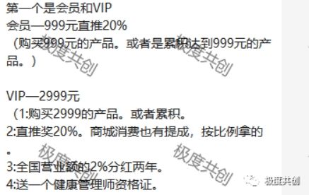 已加盟叮当优品区域代理可靠吗,叮当优品是干嘛的