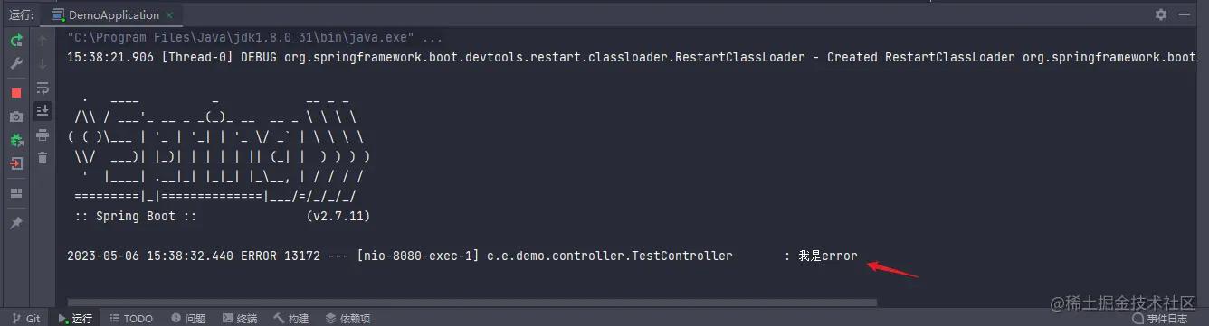 springbootmybatisplus使用教程,springboot之日志框架
