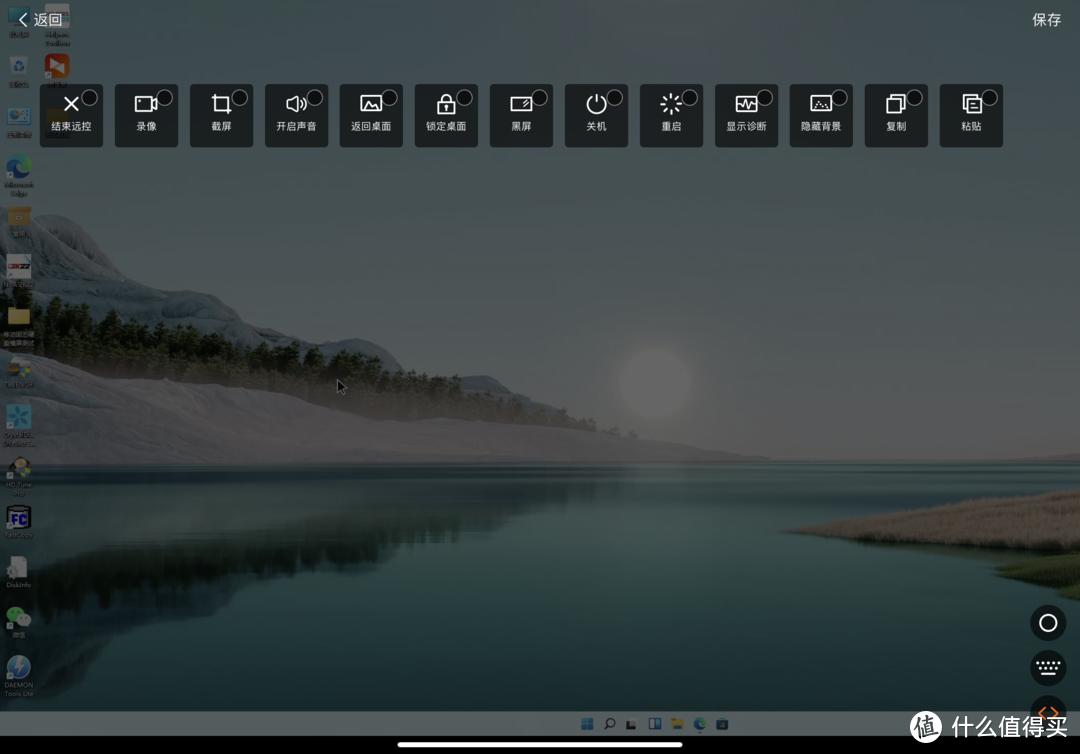 ipad第10代能变mac,ipad提升mac功能