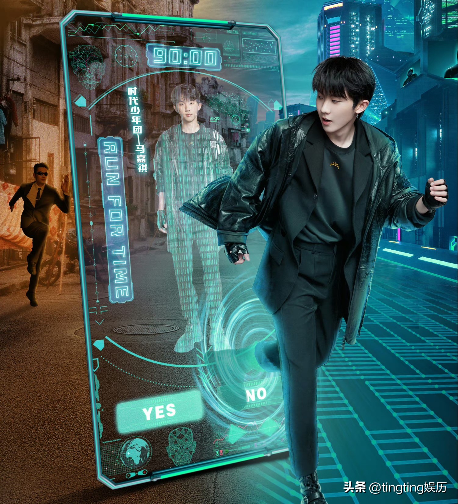 610全员加速中在哪拍,2024全员加速中第七期嘉宾名单