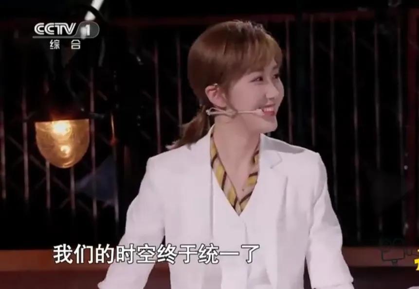 春晚主持人王嘉宁简历资料,春晚新面孔主持人王嘉宁