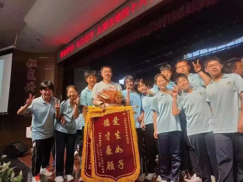 太原市文华中学校2023届毕业典礼