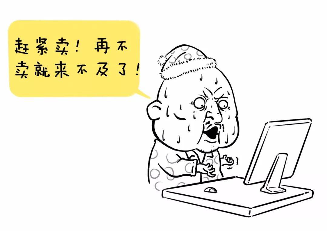 股市里成功率最高的交易系统,股市如何建立一套完整的交易系统