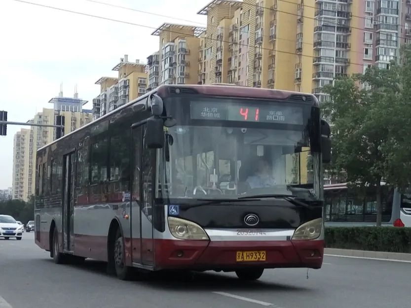 垡头翠成馨园小区最新消息,垡头翠成馨园是什么性质的房子