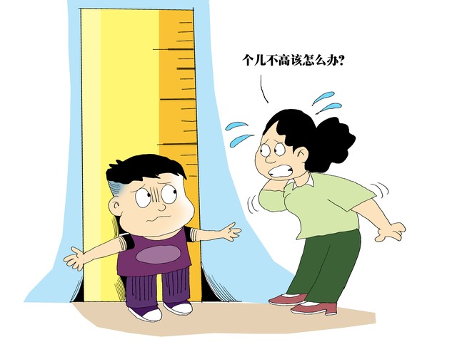 教你用四个方法让小孩快速长高,教你一招让孩子长高的方法