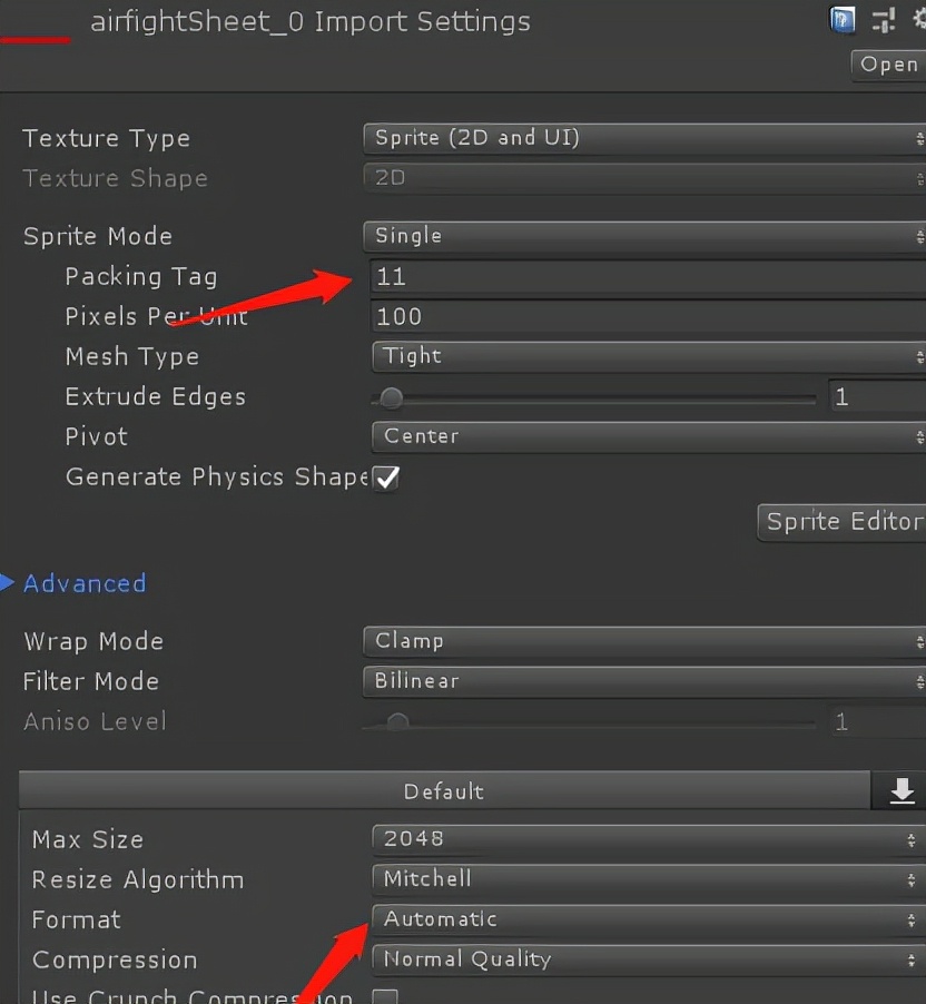 unity怎么优化纹理,unity减少图片资源
