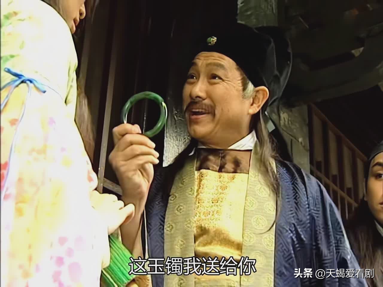 阮玉宝洗冤录为什么不能当秀女,洗冤录阮玉宝为什么没选上秀女