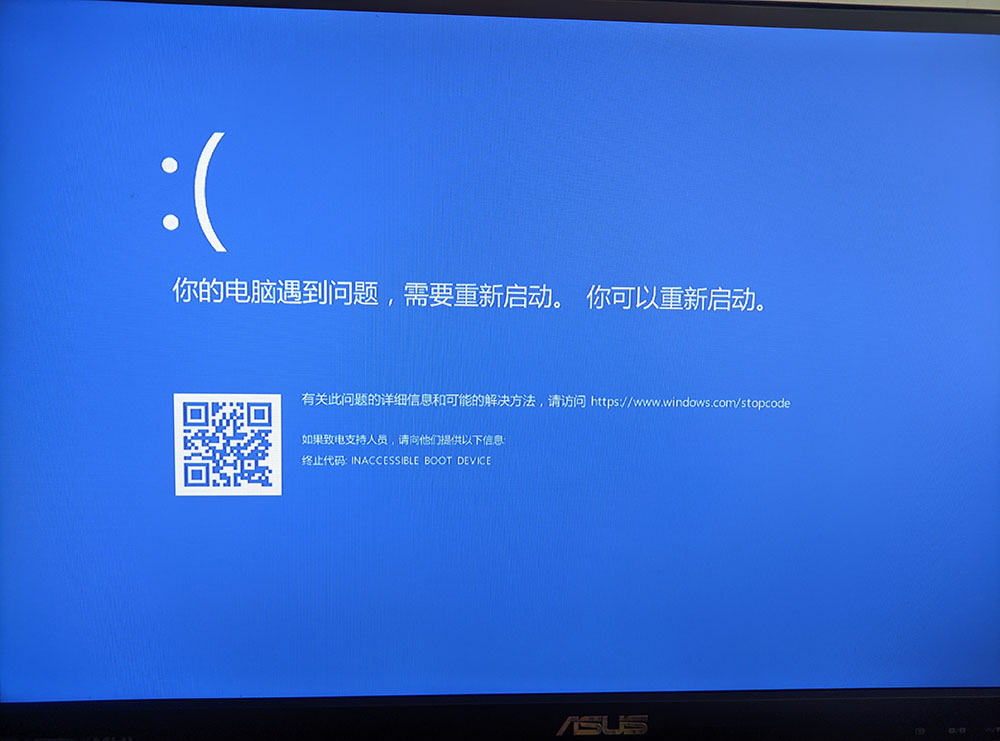 win10如何开启ahci模式避免蓝屏,windows10硬盘模式改ahci蓝屏