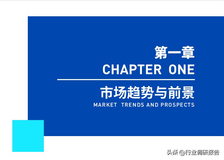 b2b数字营销方案和思路,2023年b2b营销平台
